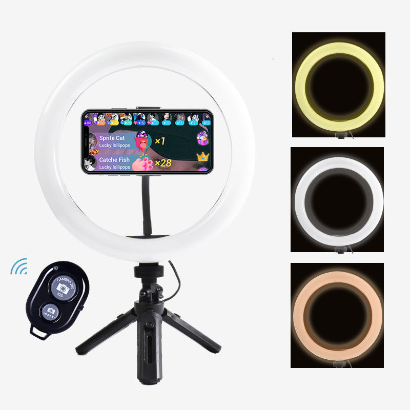 Bluetooth 10-inch ring light desktop stand