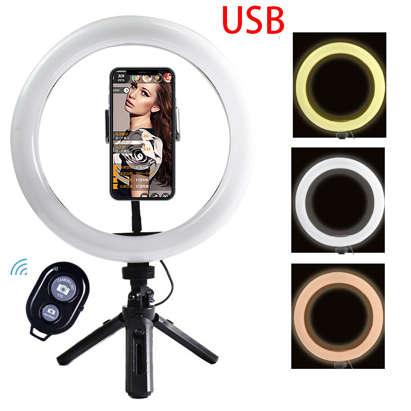 Bluetooth 10-inch ring light desktop stand