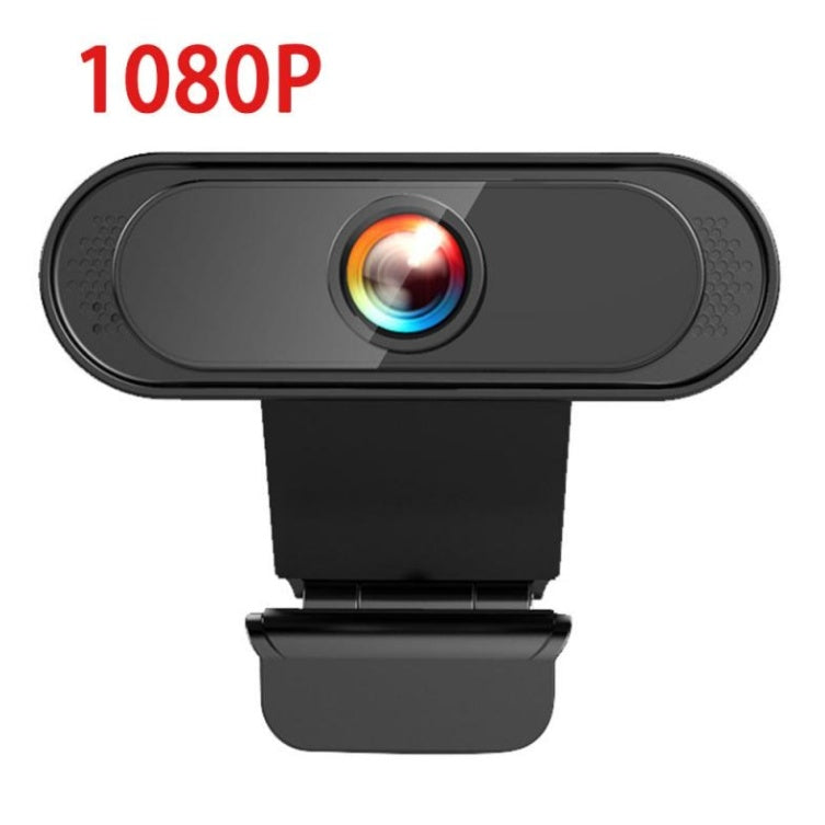 1080P2K HD Video Conference USB Webcam