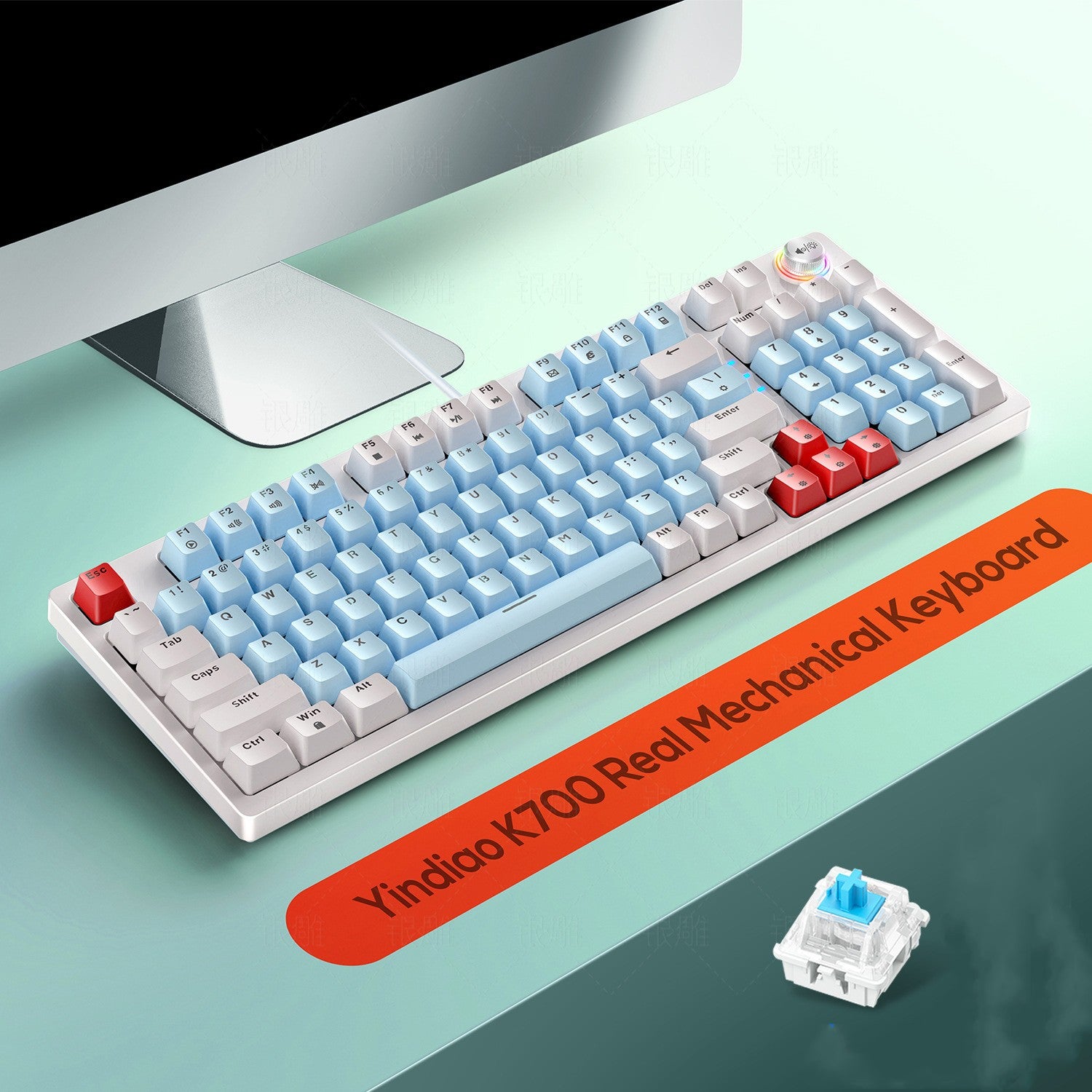 Luminous Mechanical Gaming Knob Keyboard