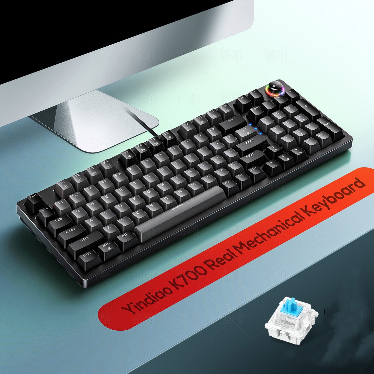 Luminous Mechanical Gaming Knob Keyboard