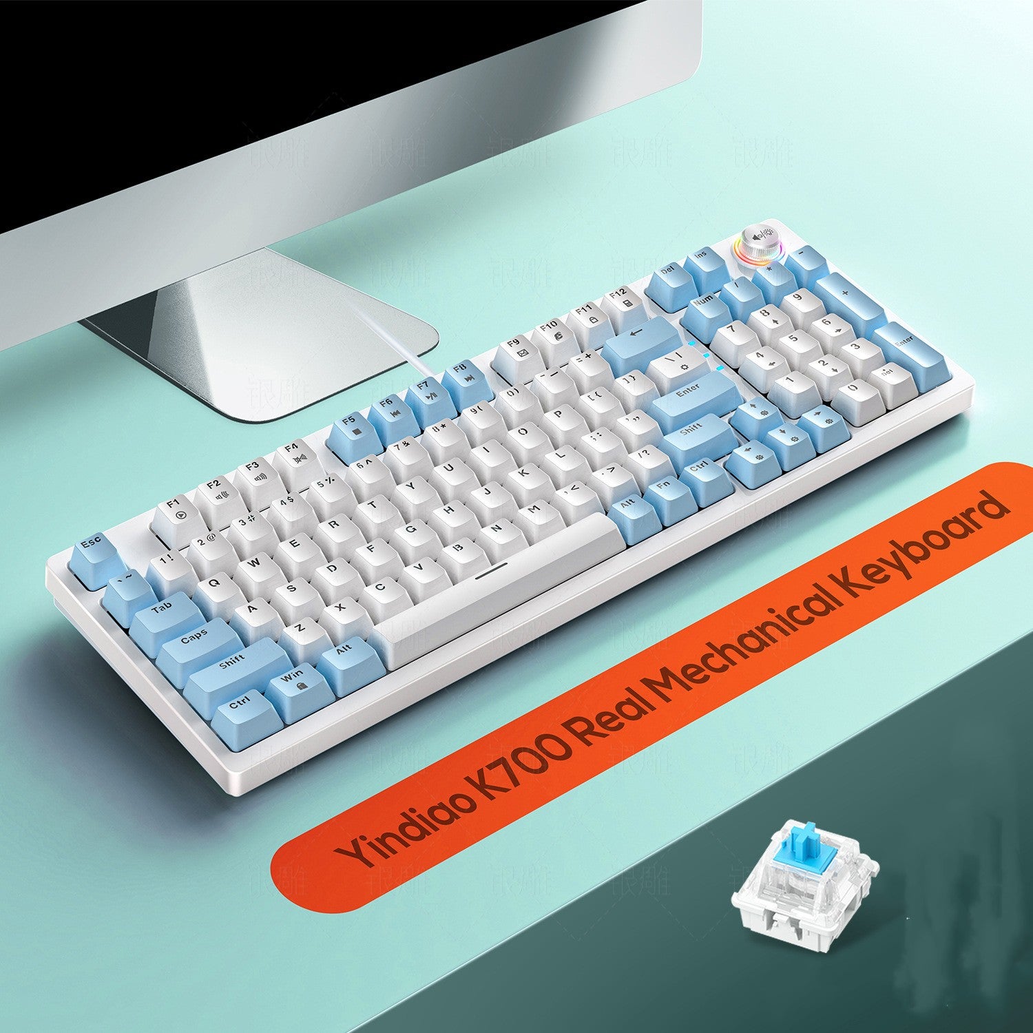 Luminous Mechanical Gaming Knob Keyboard