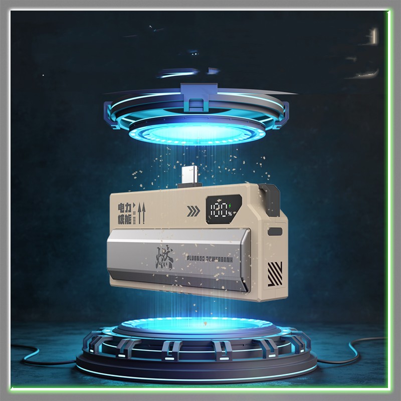 Ultra-thin Launch Capsule Power Bank